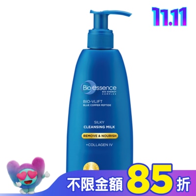 Bio-essence 碧歐斯 碧歐斯 BIO V逆齡藍銅胜肽深層卸妝乳200ml