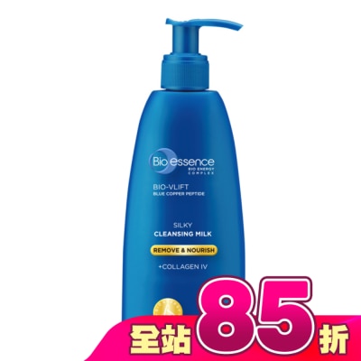 Bio-essence 碧歐斯 - 碧歐斯 BIO V逆齡藍銅胜肽深層卸妝乳200ml