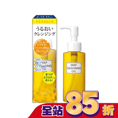 DHC - DHC 深層卸粧油100ml