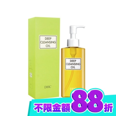 DHC DHC 深層卸粧油 200ml image