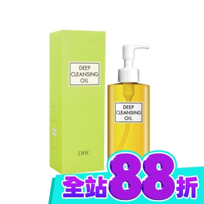 DHC DHC 深層卸粧油 200ml image