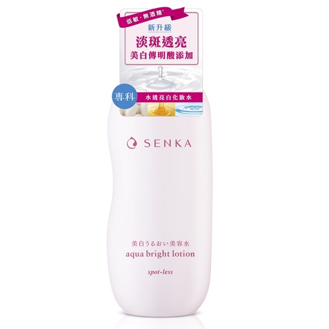 贈品 專科水透亮白化妝水200ml