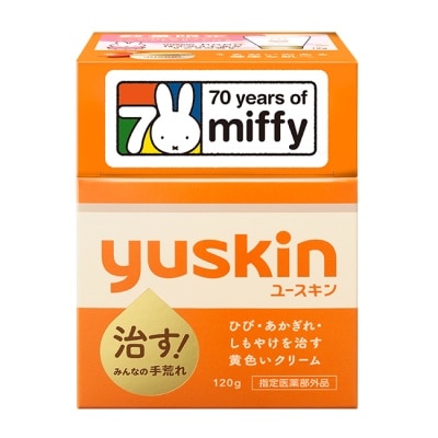 YUSKIN 悠斯晶乳霜120g+櫻花12g