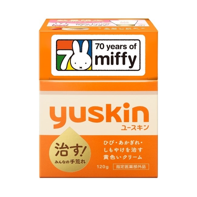 悠斯晶乳霜120g+櫻花12g