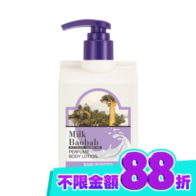 Milk Baobab 韓國Milk Baobab寶寶香氛保濕身體乳 250ml image