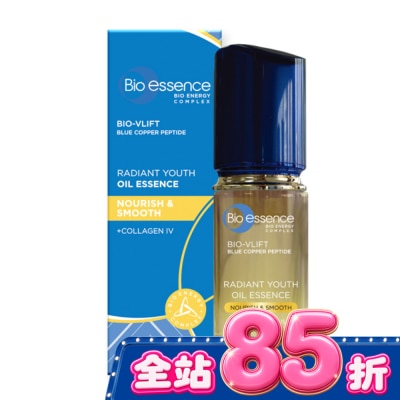 Bio essence 碧歐斯 碧歐斯 BIO V逆齡藍銅胜肽亮膚精萃油40ml image