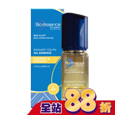 Bio-essence 碧歐斯 碧歐斯 BIO V逆齡藍銅胜肽亮膚精萃油40ml
