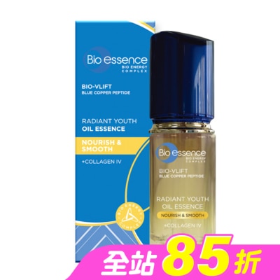 Bio-essence 碧歐斯 - 碧歐斯 BIO V逆齡藍銅胜肽亮膚精萃油40ml