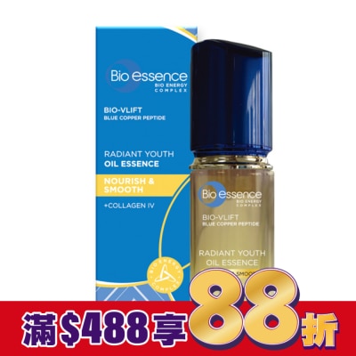 Bio-essence 碧歐斯 碧歐斯 BIO V逆齡藍銅胜肽亮膚精萃油40ml
