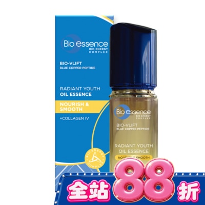 Bio essence 碧歐斯 碧歐斯 BIO V逆齡藍銅胜肽亮膚精萃油40ml image