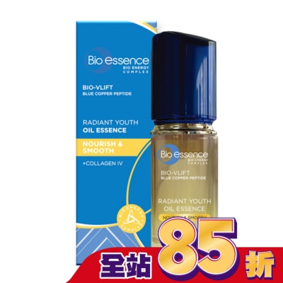 Bio-essence 碧歐斯 碧歐斯 BIO V逆齡藍銅胜肽亮膚精萃油40ml
