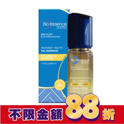 Bio-essence 碧歐斯 碧歐斯 BIO V逆齡藍銅胜肽亮膚精萃油40ml