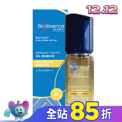 Bio-essence 碧歐斯 碧歐斯 BIO V逆齡藍銅胜肽亮膚精萃油40ml