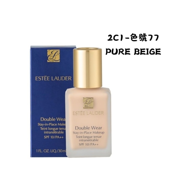 【ESTEE LAUDER 雅詩蘭黛】粉持久完美持妝粉底SPF10/PA++ 30ml 公司貨(2C1)