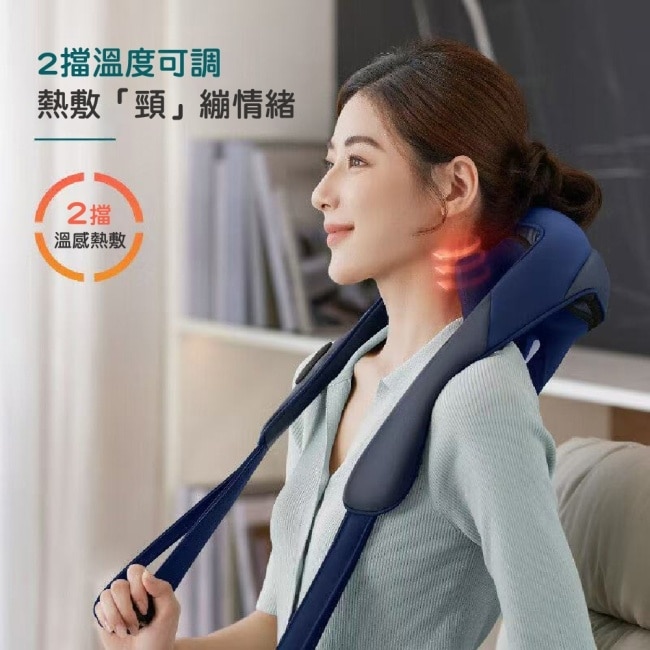 Philips 飛利浦肩頸按摩儀 PPM5202N贈【西歐科技】藍光噴霧無線消毒槍CME-SK800