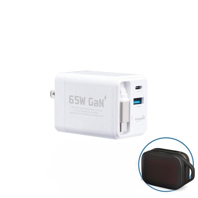 (贈PHILIPS喇叭TAS1209) B121 自帶快充65W充電器 台灣製造-白
