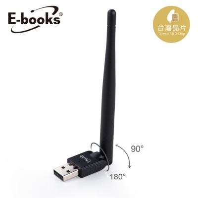 E-BOOKS E-books WS4 隨插即用高速無線網卡