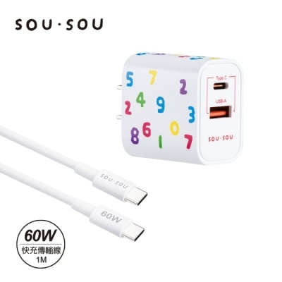 E-BOOKS SOUSOU十數昆 25W氮化鎵GaN 1A1C + 60W C to C 快充傳輸線組