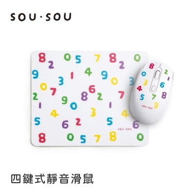 E-BOOKS SOUSOU十數昆 四鍵式靜音滑鼠+鼠墊組合包