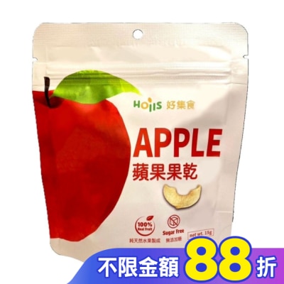 ABCD Hoiis好集食蘋果果乾15g