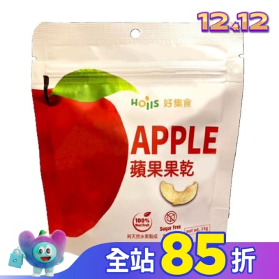 Hoiis好集食 Hoiis好集食蘋果果乾15g