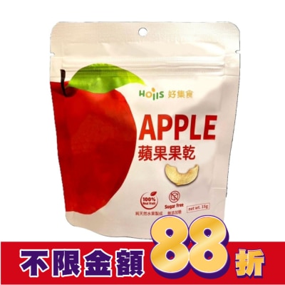 Hoiis好集食 Hoiis好集食蘋果果乾15g