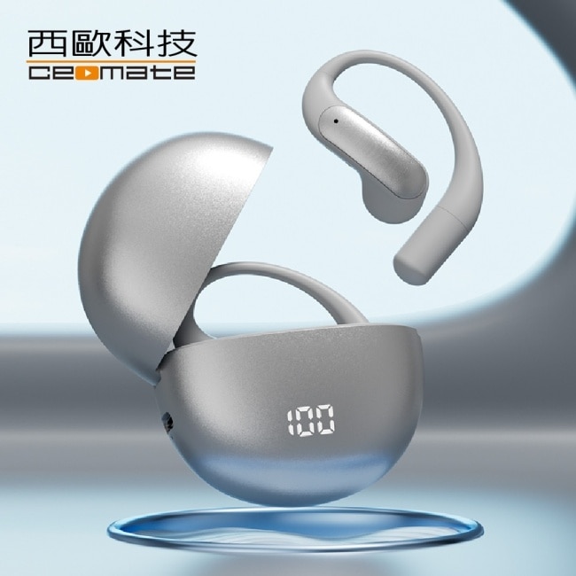 西歐科技 AI 即時翻譯傳導式藍牙耳機 CME-AE1180 銀色贈地中海萬國充電器 CME-AD01-7