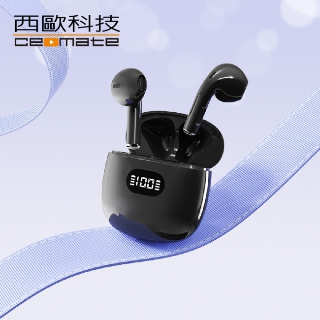 西歐科技 AI 即時翻譯入耳式藍牙耳機 CME-AE1280 黑色贈地中海萬國充電器 CME-AD01-7