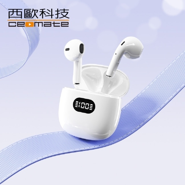 西歐科技 AI 即時翻譯入耳式藍牙耳機 CME-AE1280 白色贈地中海萬國充電器 CME-AD01-7