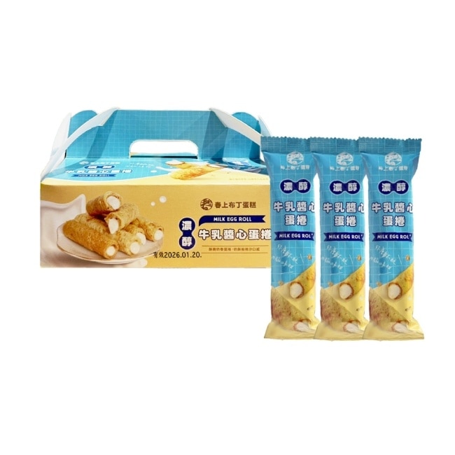 春上布丁蛋糕濃醇牛乳醬心蛋捲15入/盒-共2盒