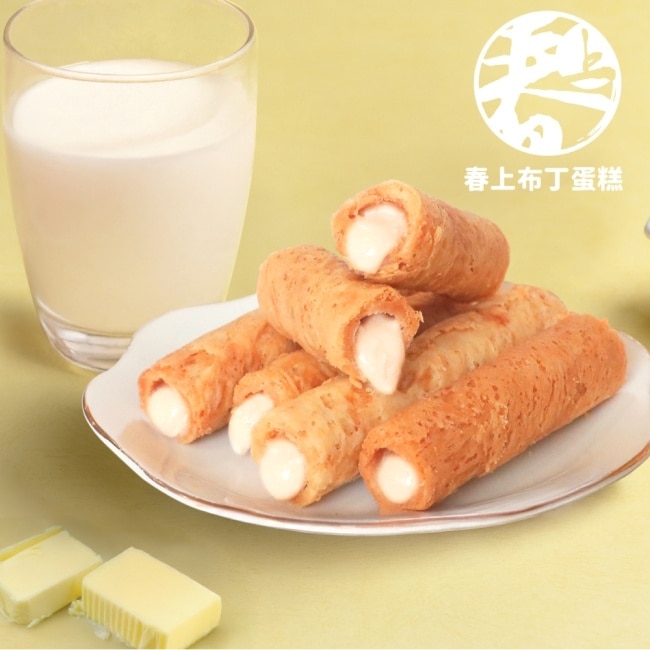 春上布丁蛋糕濃醇牛乳醬心蛋捲15入/盒-共2盒