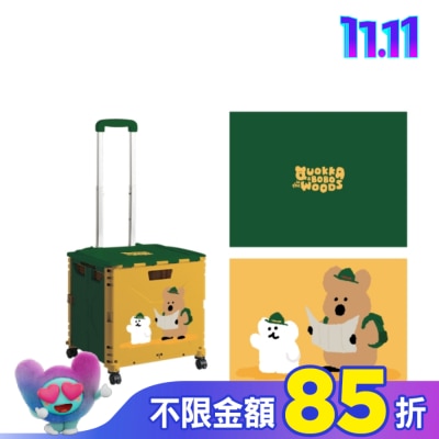 Watsons 屈臣氏 DINOTAENG 綠色足跡折疊推車(NEW)