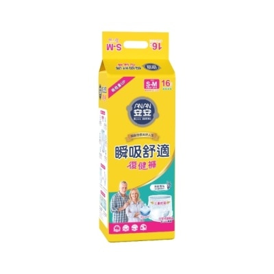 ANAN 安安瞬吸舒適復健褲S-M 16片*4包-箱購