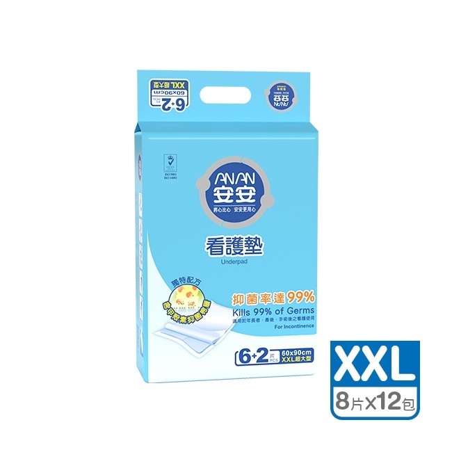 安安看護墊60*90公分 8片*12包-箱購