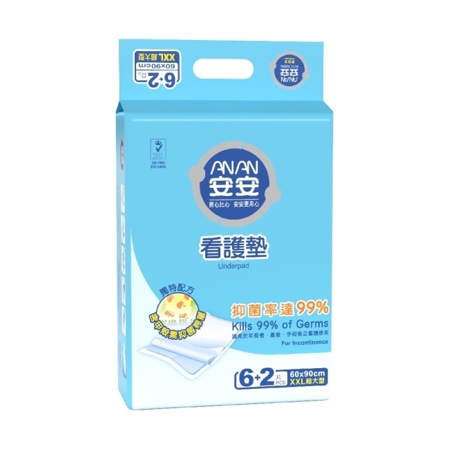 安安看護墊60*90公分 8片*12包-箱購