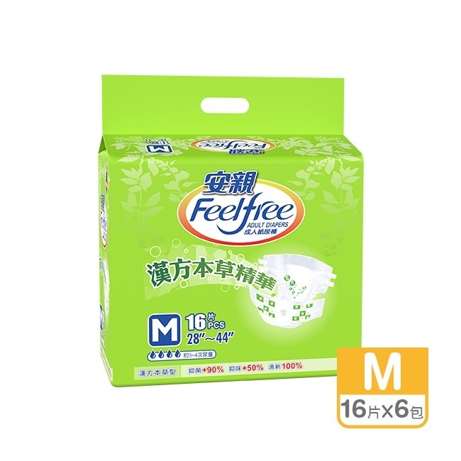 安親漢方草本成褲M號 16片*6包-箱購