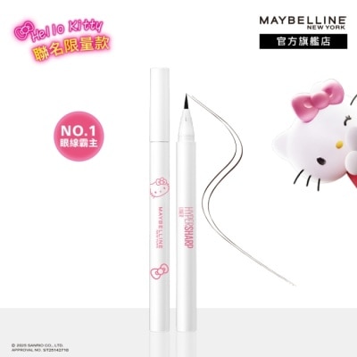 Maybelline 媚比琳 媚比琳 超激細抗暈眼線液抗手震版 黑色 (Hello Kitty 聯名款) 0.5g #小金蓋