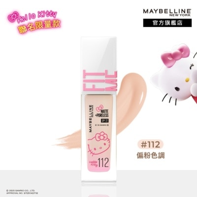 Maybelline 媚比琳 媚比琳 FIT ME反孔特霧粉底液 112 (Hello Kitty 聯名款) 30ml #NO.1粉底霸主