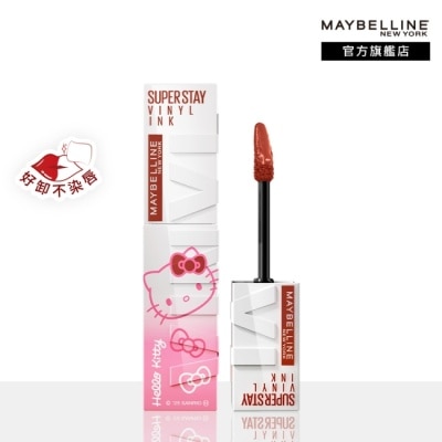 Maybelline 媚比琳 媚比琳 超持久水光鎖吻唇釉 130 重焙赤茶 (Hello Kitty 聯名款) 4.2ml #水光啵啵唇