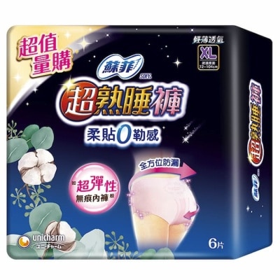 蘇菲 蘇菲超熟睡 內褲型衛生棉6片XL號