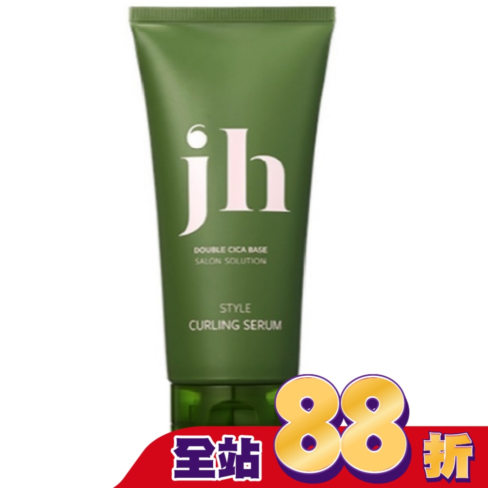 Jennyhouse雙重積雪草捲翹造型精華液150ml