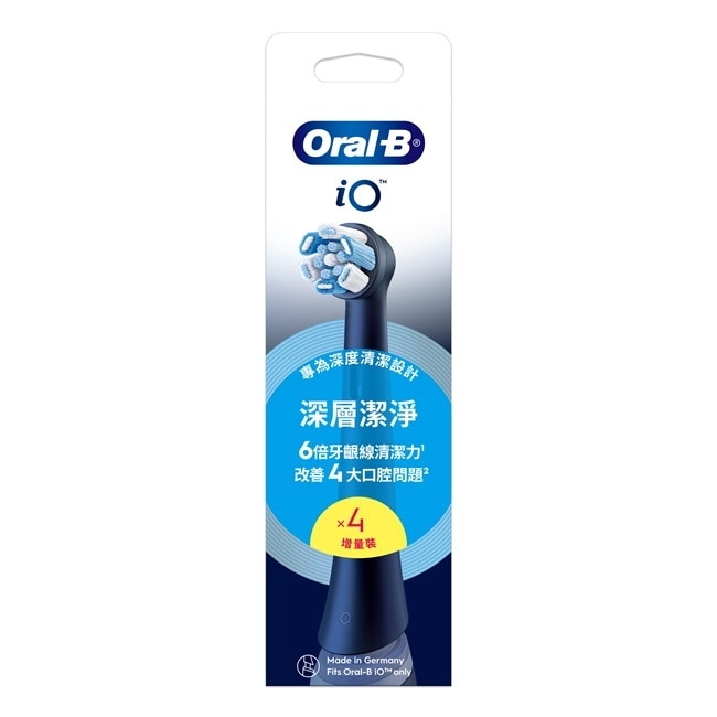 Oral-B iO微震清潔刷頭4入組-黑色