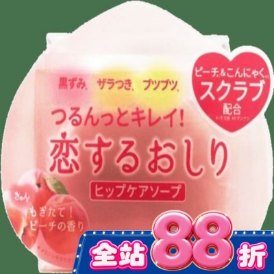 PELICAN - Pelican我愛蜜桃臀角質暗沉調理皂80g image