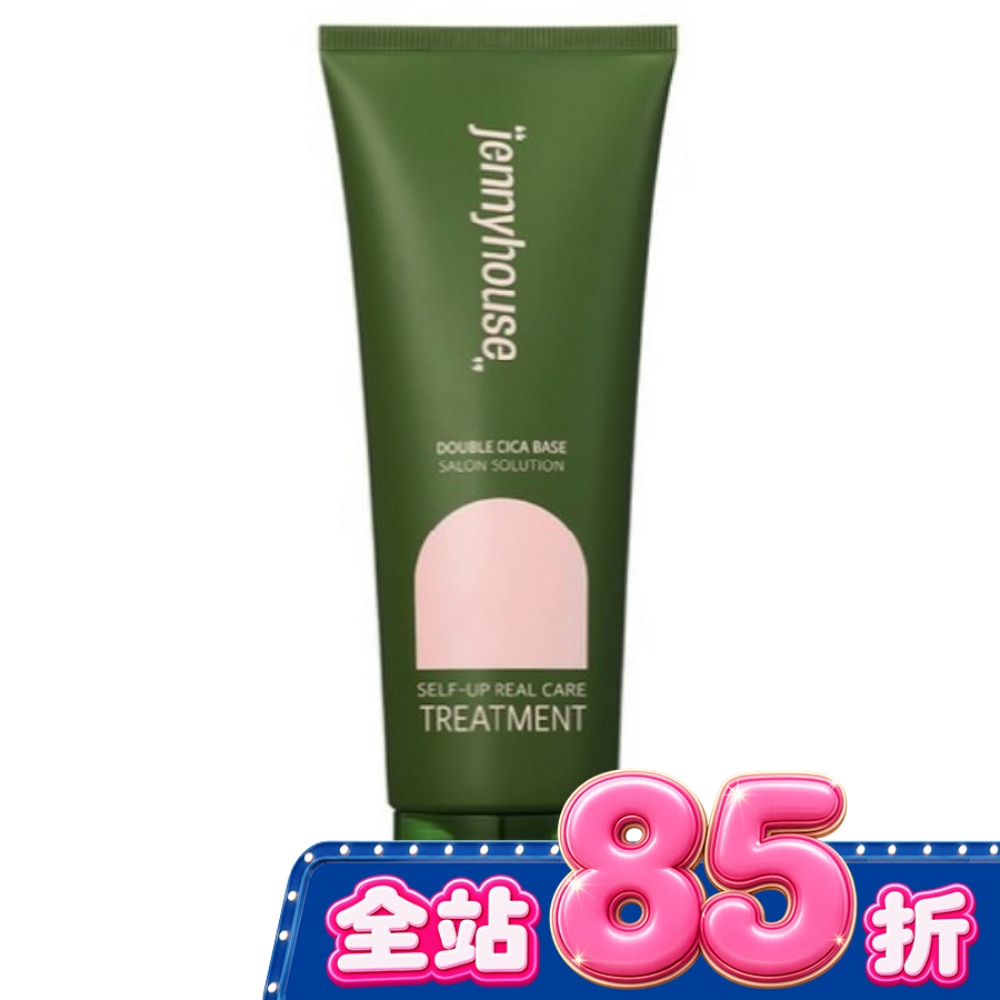 Jennyhouse雙重積雪草豐盈修護精華乳240ml image