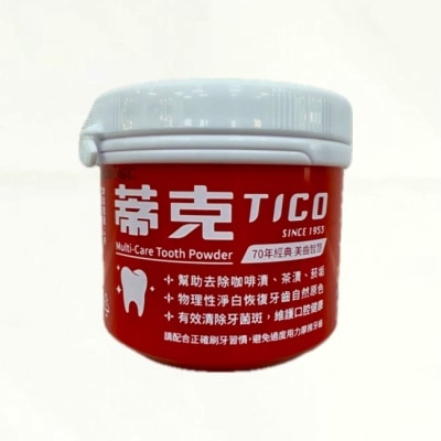 TICO 蒂克 蒂克全效潔牙粉140g
