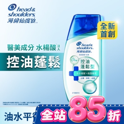 海倫仙度絲 - 海倫仙度絲頭皮護理洗髮露控油蓬鬆 80g image