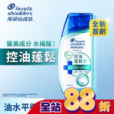 海倫仙度絲 - 海倫仙度絲頭皮護理洗髮露控油蓬鬆 80g