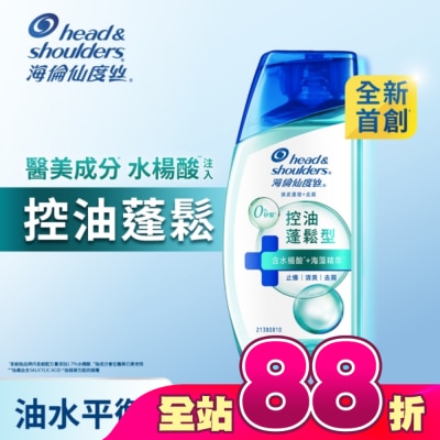 海倫仙度絲 - 海倫仙度絲頭皮護理洗髮露控油蓬鬆 80g