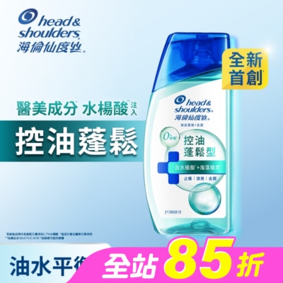 海倫仙度絲 - 海倫仙度絲頭皮護理洗髮露控油蓬鬆 80g