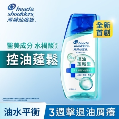 海倫仙度絲 - 海倫仙度絲頭皮護理洗髮露控油蓬鬆 80g